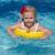 Жълт обучителен пояс SwimTrainer (6-8 години)