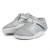 Bobux: Step up Xplorer: обувки за прохождане Silver