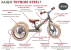 Trybike Винтидж Триколка, която се превръща в колело за баланс Зелена