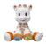 Sophie Giraffe:Touch and Play - Иновативна плюшена играчка развиваща сетивата за до 100+ участника