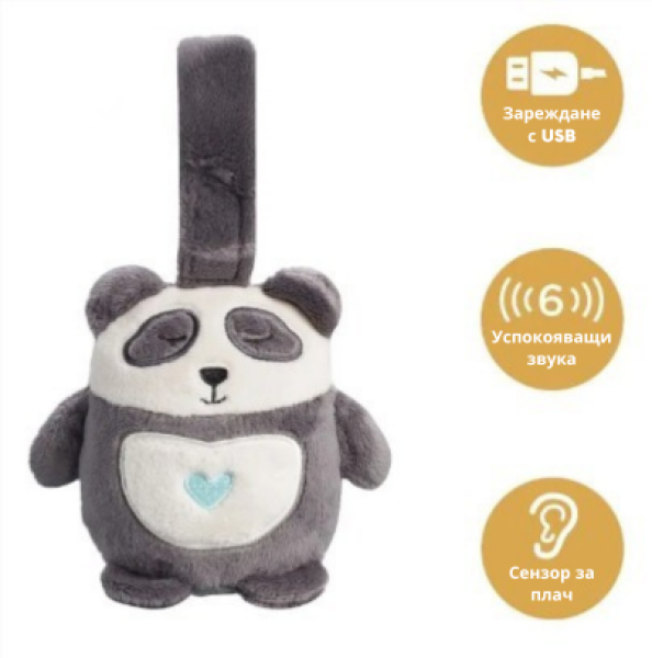 Мини Пандата Пип / Mini Pip - Перфектната компания за сън - зареждане с USB!