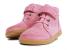 Bobux Kid+ (No: 27-33) Timber: детски обувки - Vintage Rose