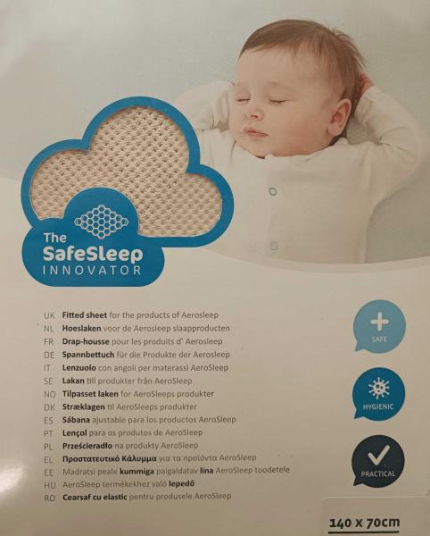 Aerosleep - чаршаф с ластик за бебешко легло в бежов цвят