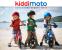 Kiddimoto: Колело за балансиране SUPER JUNIOR BLACK