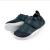 Bobux: Xplorer Go Trainer: Обувки за прохожданe: Navy (No 18-22)