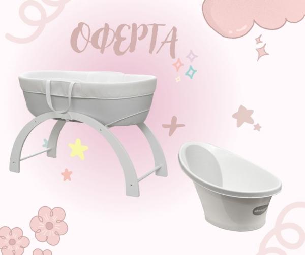 Shnuggle 2в1 бебешки кош трансформиращ се в люлка  Dreami®  + Бебешка вана Shnuggle