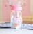 A little lovely company: Бутилка със сламка 450ml - Unicorn