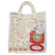 Софи жирафчето Подаръчен сет в чанта с 4 продукта