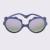 KiETLA: Слънчеви очила Lion 1-2 години Lilac
