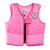 Swim Essentials: Спасителна жилетка за деца с тегло 18-30 кг - "Pink Leopard"