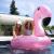 Swim Essentials: Надуваем дюшек за деца 6+ години "Rose Gold Flamingo"