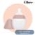 Élhée - Антиколик шише от медицински силикон с биберон 150 мл - Blush