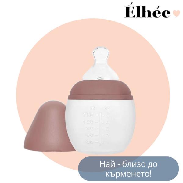 Élhée - Бутилка Anti-Colic с биберон от медицински силикон 150 мл - Blossom