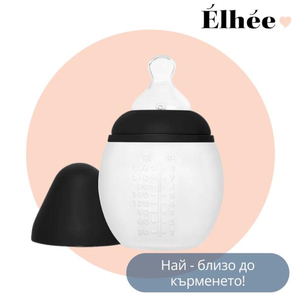 Élhée - Бутилка Anti-Colic с биберон от медицински силикон 240 мл - Black