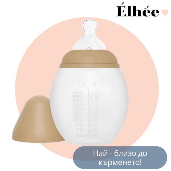 Élhée - Бутилка Anti-Colic с биберон от медицински силикон 330 мл - Oats