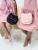 Yuko. B: Mina the Kitten чантичка за рамо - Pink