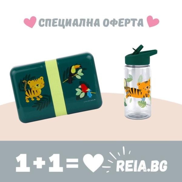 ОФЕРТА: A Little Lovely Company: Кутия за храна - Jungle Tiger + Бутилка със сламка 400ml - Jungle Tiger