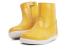 Bobux: iWalk (No: 23-26) Paddington Waterproof Boot Yellow B