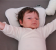 Bo Jungle: Универсална бебешка ергономична възглавница - Бял Цвят