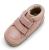 Bobux: Step up Timber Boot есенно/зимни обувки за прохождане - Dusk Pearl