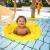 Swim Essentials: Пояс ⌀69 см. за бебета 0-1 години - "Unisex Yellow"