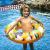 Swim Essentials: Пояс ⌀90 см. за деца от 6+ години "Camouflage''
