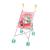 Hello Kitty: Сгъваема количка за кукли